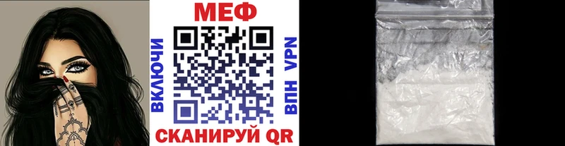 Названия наркотиков Никольское Амфетамин  ЭКСТАЗИ  МАРИХУАНА  КОКАИН  Мефедрон 
