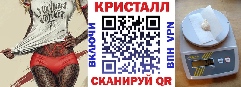 Амфетамин 98%  купить наркотик  Никольское 