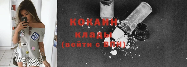твердый Балабаново