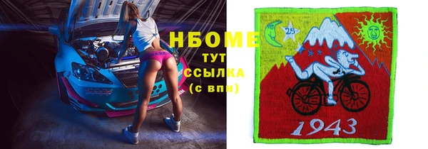 таблы Баксан