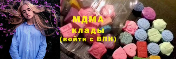 таблы Баксан
