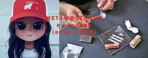 таблы Баксан