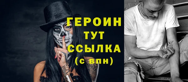 таблы Баксан
