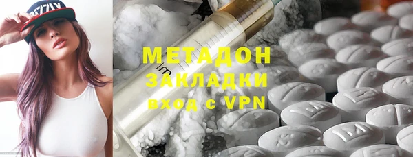 твердый Балабаново
