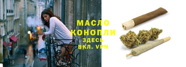 твердый Балабаново