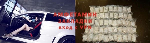 таблы Баксан