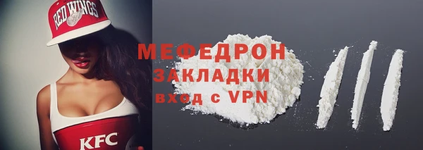 прущий лед Новодвинск