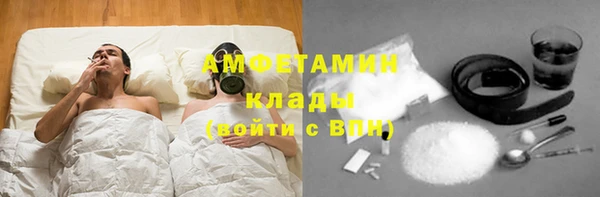 таблы Баксан