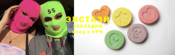 таблы Баксан