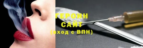 таблы Баксан