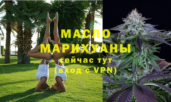 твердый Балабаново