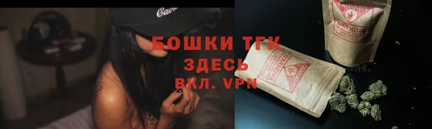 таблы Баксан