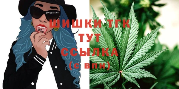кристаллы Балахна