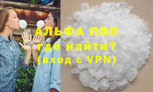 твердый Балабаново