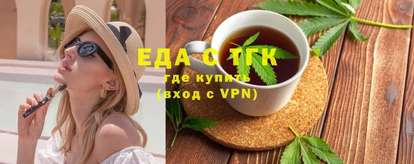 твердый Балабаново