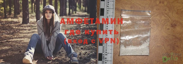 таблы Баксан