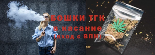 прущий лед Новодвинск