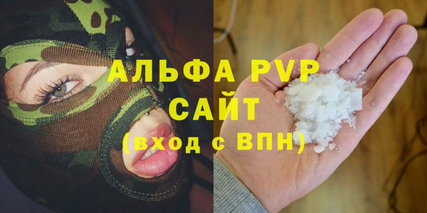 таблы Баксан