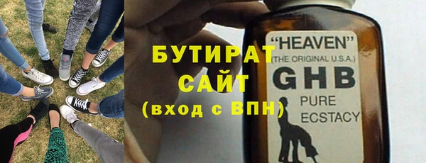 таблы Баксан