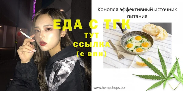 твердый Балабаново