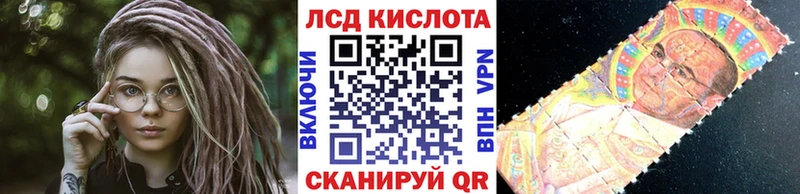 Марки N-bome 1,5мг купить сайты Никольское